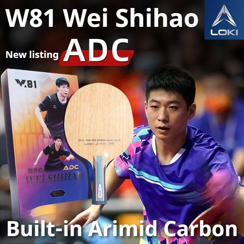 Table Tennis Loki - ไม้ปิงปอง Origina LOKI ARC/ADC WEI SHIHAO