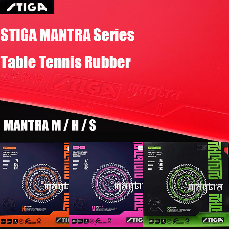 Table Tennis Form - ยางปิงปอง STIGA MANTRA M/H/S Series แบบกึ่งเหนียว