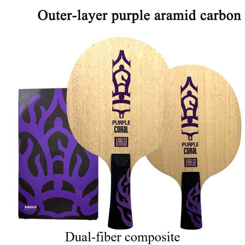 Table Tennis Paddle - ไม้ปิงปอง Meteor Purple Coral แบบ Dual-Fiber
