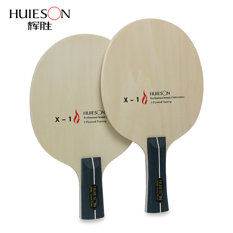 Table Tennis Review - ไม้ปิงปอง Huieson-5ชั้นใบมีน้ำหนักเบาและไม่เด้งสำหรับผู้เริ่มฝึกปิงปองไม้ระดับเริ่มต้น X1