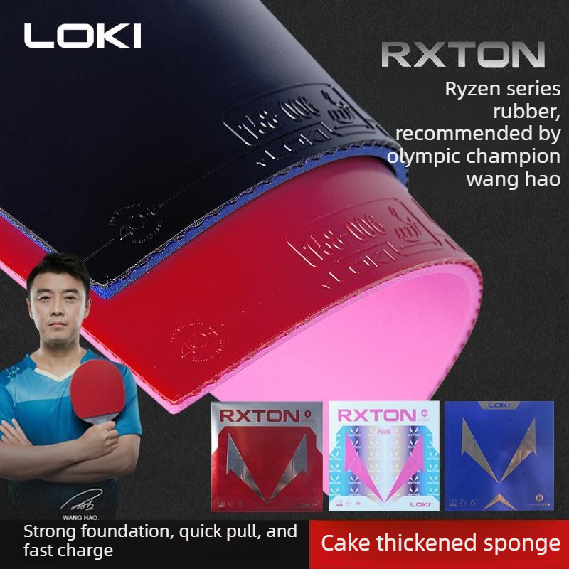 Table Tennis Loki - ยางปิงปอง LOKI RXTON 1 ของแท้ ยางเหนียว