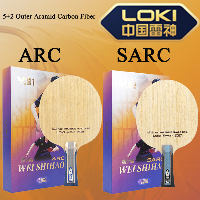 Table Tennis Loki - ไม้ปิงปองรุ่นใหม่ LOKI W81 Series ARC SARC