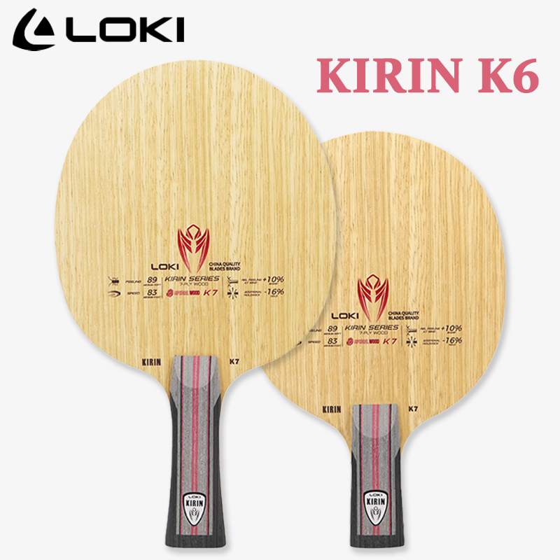 Table Tennis Loki - ไม้ปิงปองรุ่น LOKI KIRIN Series K7 7