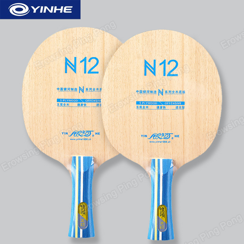 ไม้ปิงปอง YINHE N12 5 ชั้น ทำจ - Table Tennis Paddle บทวิจารณ์และราคา
