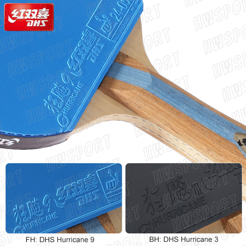 DHS ไม้ตีปิงปอง7ดาวไม้ตีลายกีฬ - Table Tennis Review บทวิจารณ์และราคา