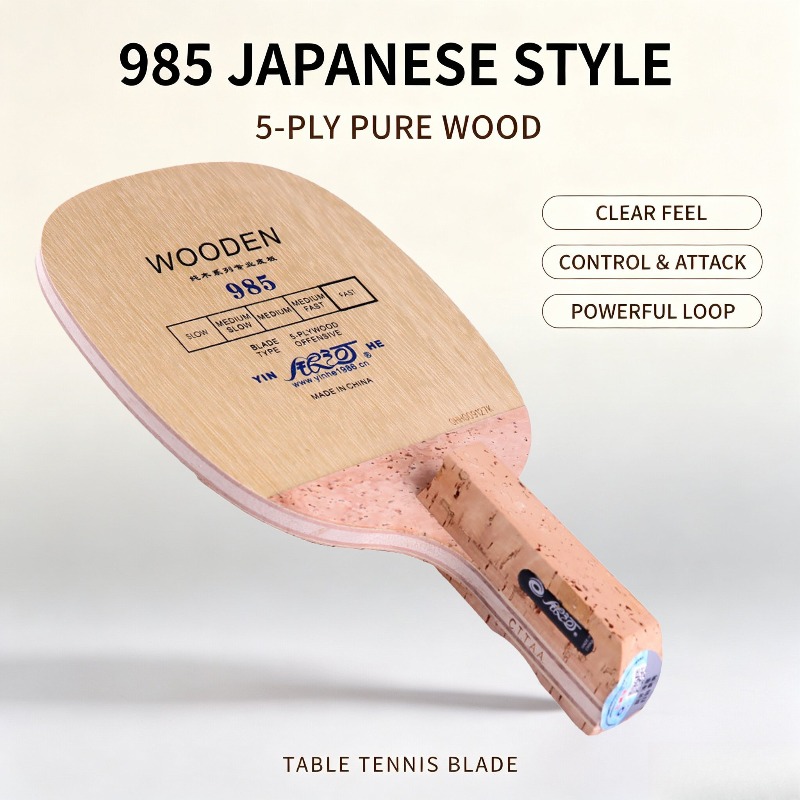 ไม้ปิงปอง YINHE 985 แบบญี่ปุ่น - Table Tennis Games บทวิจารณ์และราคา