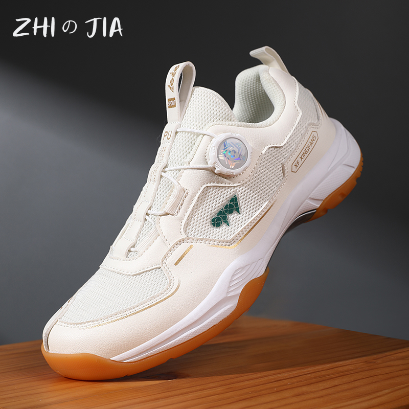 รองเท้าผ้าใบแบบมีหัวเข็มขัดหมุ - Table Tennis Form บทวิจารณ์และราคา