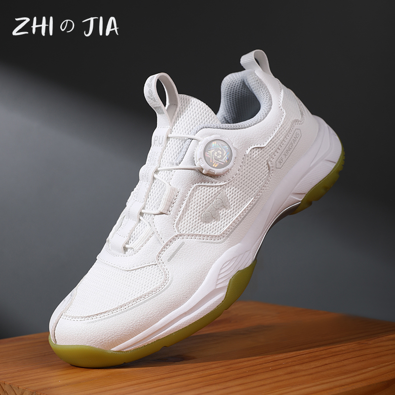 รองเท้าผ้าใบแบบมีหัวเข็มขัดหมุ - Table Tennis Form บทวิจารณ์และราคา