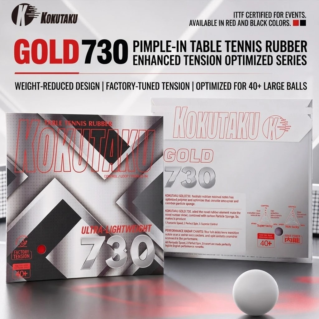 ยางปิงปอง Kokutaku รุ่น Gold 7 - Table Tennis Games บทวิจารณ์และราคา