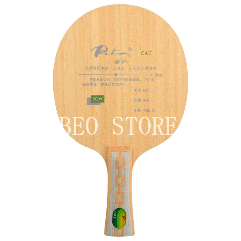 Original Palio แมวลายกีฬาปิงปอ - Table Tennis Review บทวิจารณ์และราคา