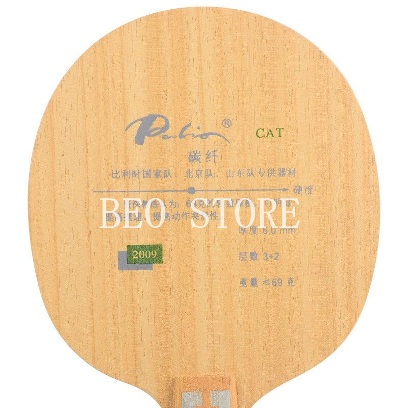 Original Palio แมวลายกีฬาปิงปอ - Table Tennis Review บทวิจารณ์และราคา