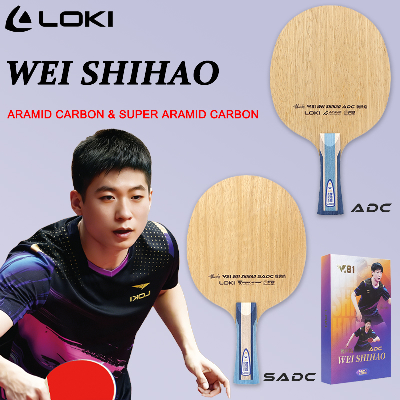ไม้ปิงปอง LOKI ADC SADC รุ่น W - Table Tennis Paddle บทวิจารณ์และราคา