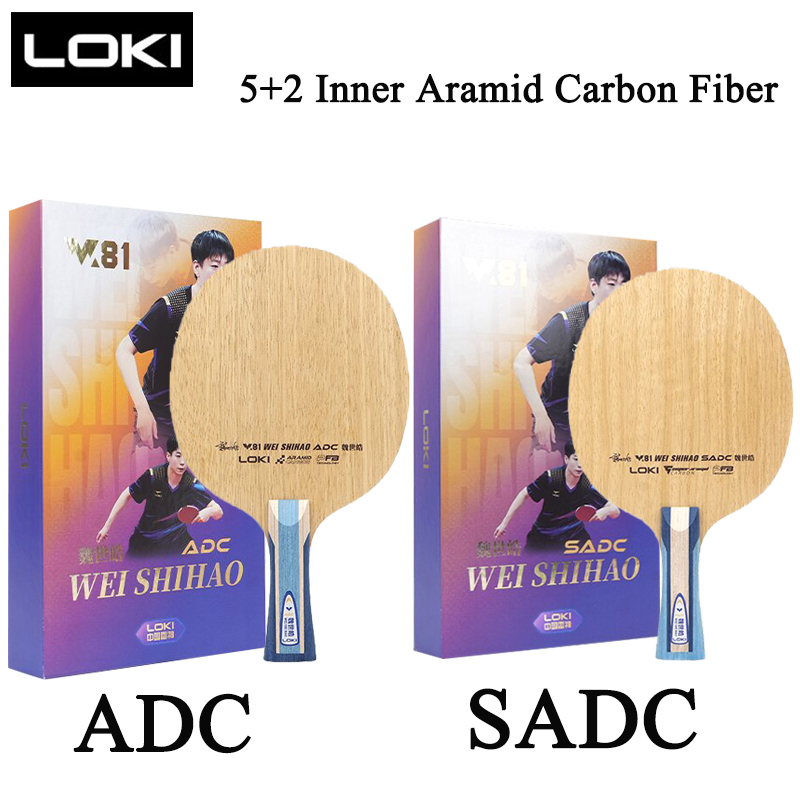 ไม้ปิงปองรุ่น LOKI W81 Series  - Table Tennis Loki บทวิจารณ์และราคา