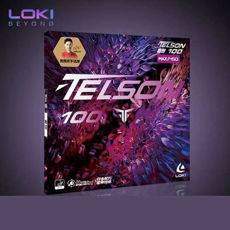ยางปิงปอง LOKI TELSON 100 แบบม - Table Tennis Loki บทวิจารณ์และราคา