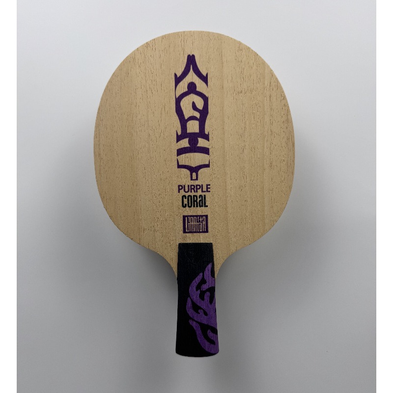 ไม้ปิงปอง Meteor Purple Coral  - Table Tennis Paddle บทวิจารณ์และราคา
