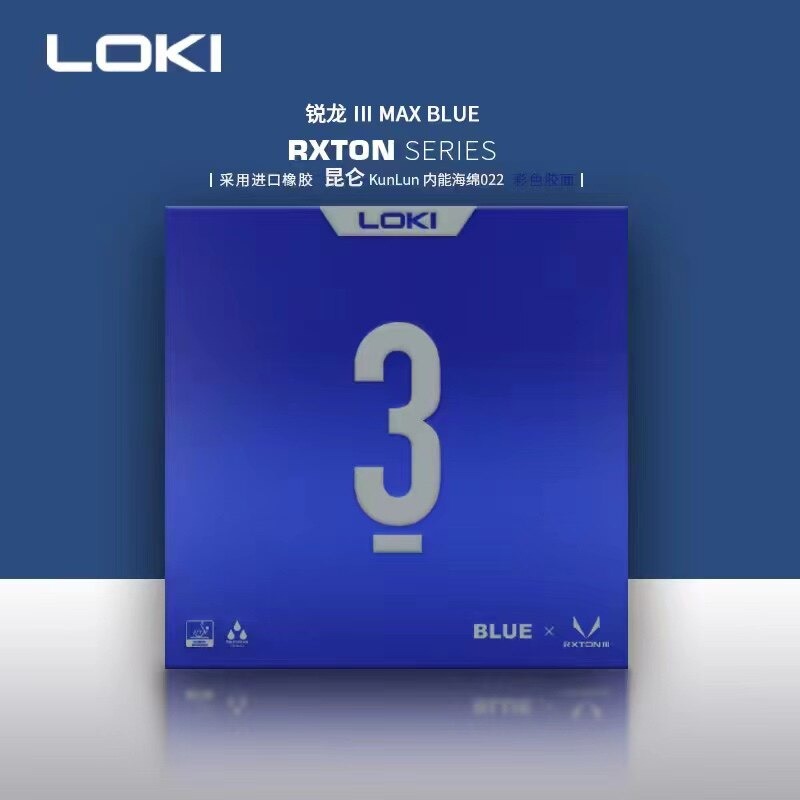 ยางปิงปอง NEW LOKI RXTON 3 สีส - Table Tennis Loki บทวิจารณ์และราคา