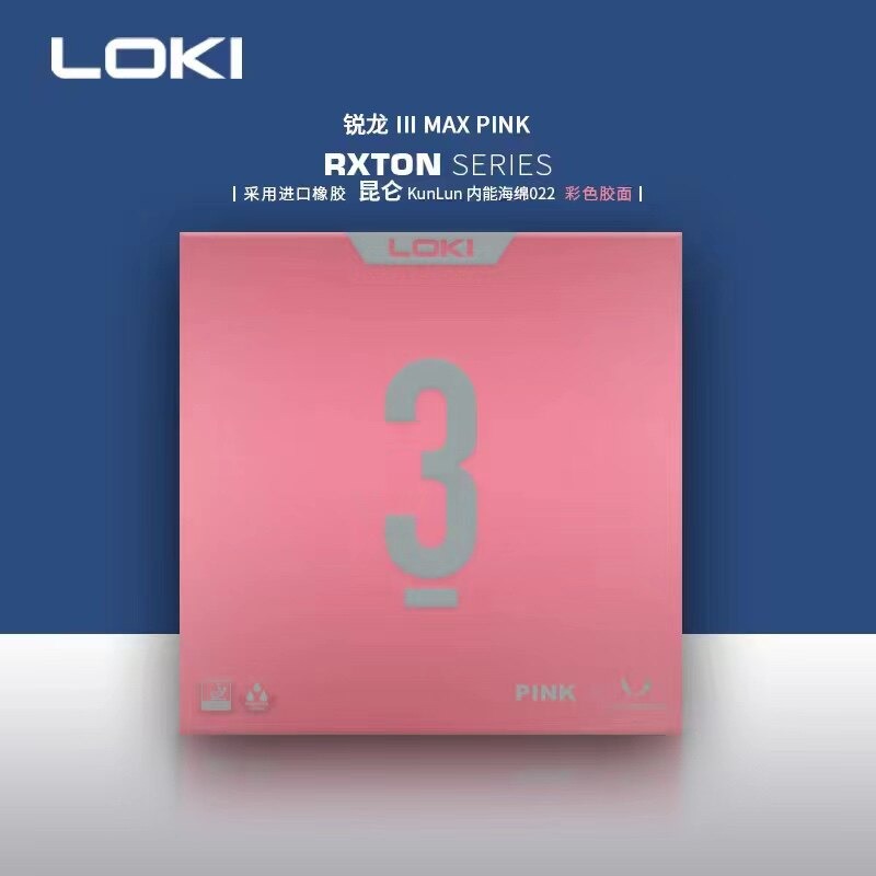 ยางปิงปอง NEW LOKI RXTON 3 สีส - Table Tennis Loki บทวิจารณ์และราคา