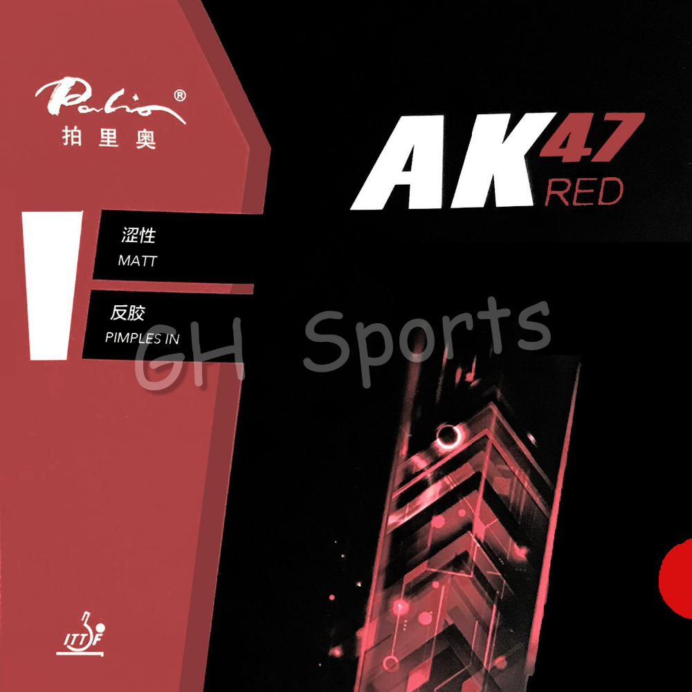 Palio AK47 AK 47 AK-47สีแดงแมท - Table Tennis Review บทวิจารณ์และราคา