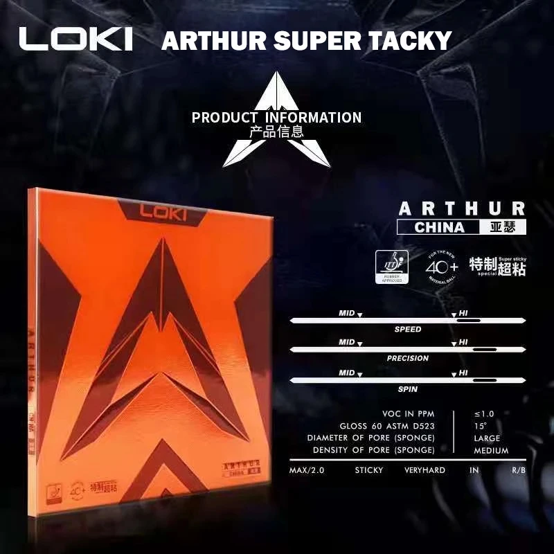 Loki Arthur ยางลายกีฬาปิงปองแบ - Table Tennis Loki บทวิจารณ์และราคา