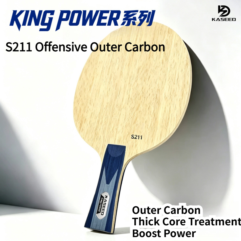 ไม้ปิงปอง KASEED S211 King Pow - Table Tennis Review บทวิจารณ์และราคา