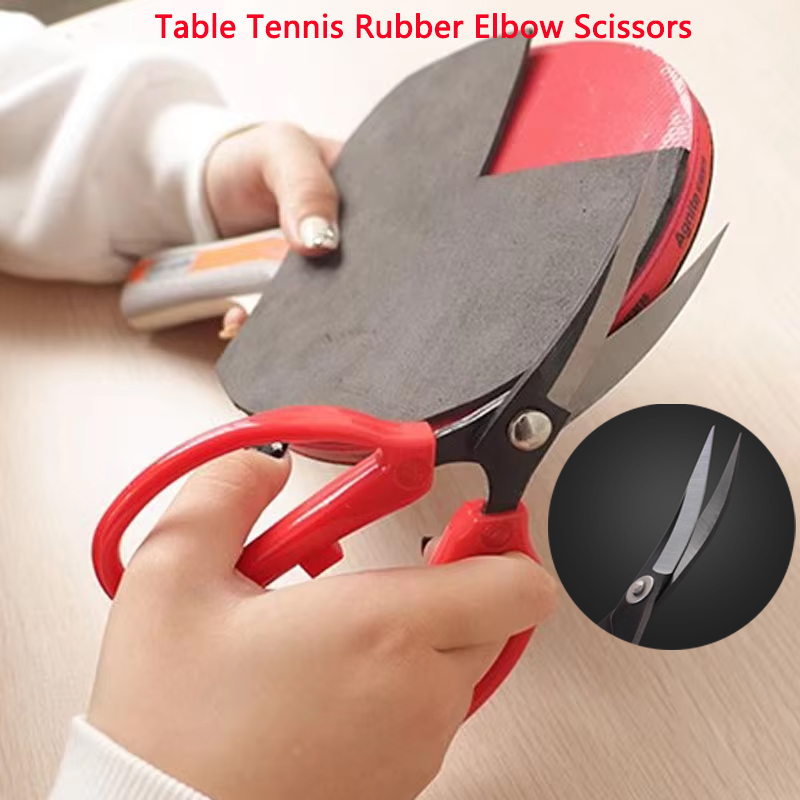 ยางปิงปองแบบกรรไกร ยี่ห้อ Uptu - Table Tennis Form บทวิจารณ์และราคา