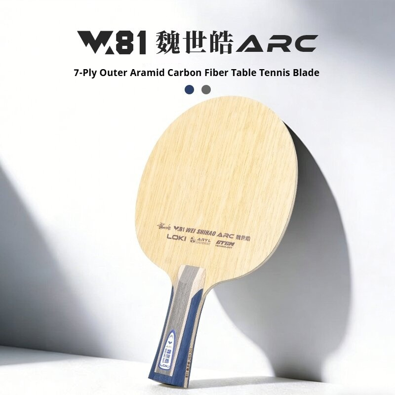 ไม้ปิงปองรุ่นใหม่ LOKI W81 Ser - Table Tennis Loki บทวิจารณ์และราคา