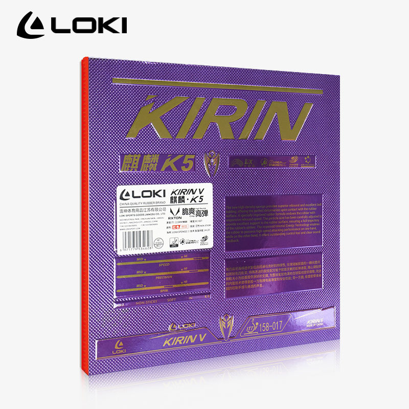 LOKI Kirin K5 ยางปิงปอง ยางย้อ - Table Tennis Loki บทวิจารณ์และราคา